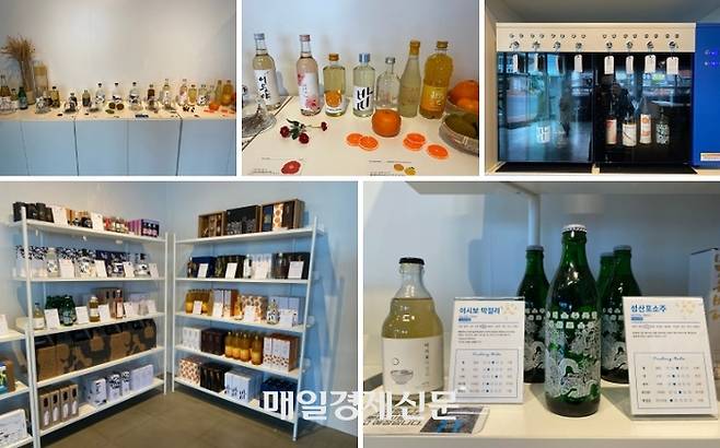 제주한잔에서는 제주 지역 13개 양조장에서 생산한 27가지 전통주를 취급하고 있다. / 사진=홍지연 여행+ 기자