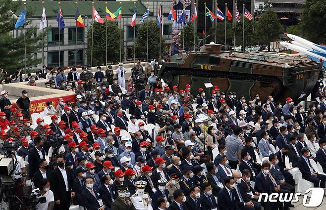 인천상륙작전 72주년인 9월15일 인천 연수구 인천상륙작전기념관에서 열린 '인천상륙작전 전승행사'. (자료사진) /뉴스1