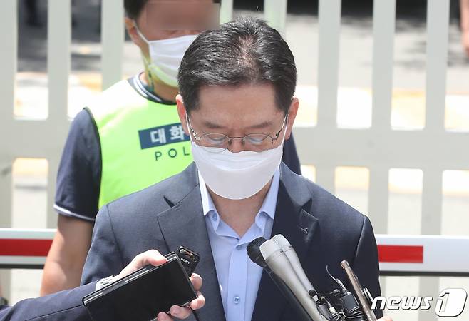 '드루킹 댓글 여론조작' 사건으로 대법원에서 징역 2년이 확정된 김경수 전 경남도지사/사진=뉴스1