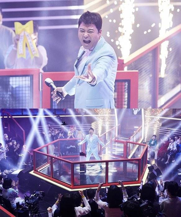 〈사진제공〉 MBC ‘혓바닥 종합격투기 세치혀’