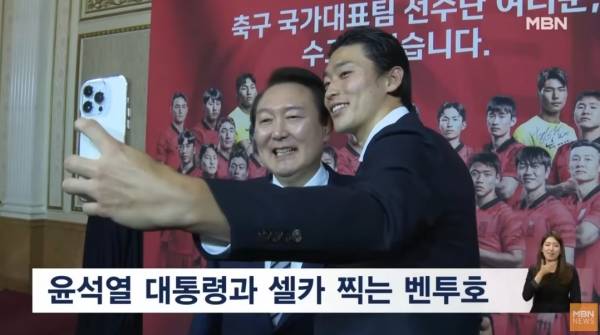 'MBN News' 유튜브