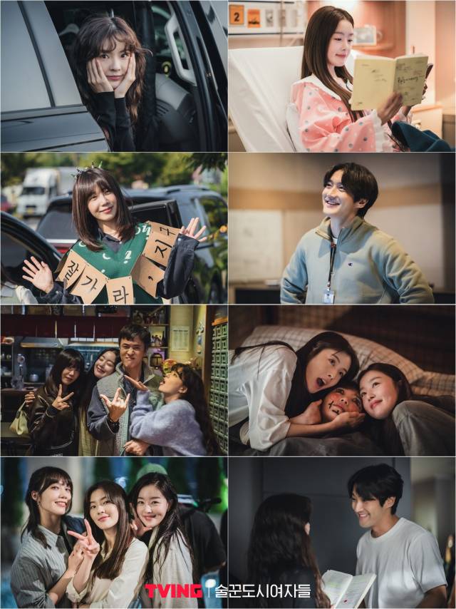 ‘술꾼도시여자들’