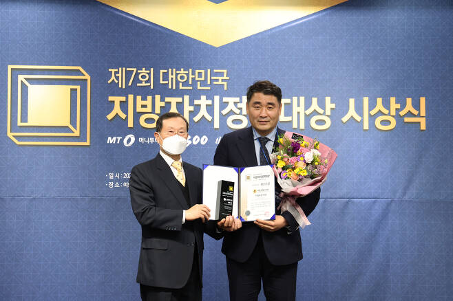박환희 서울시의원(오른쪽)