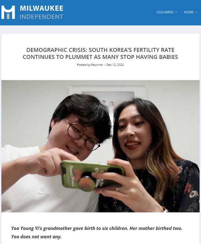 최근 우리나라의 저출산 문제를 집중 조명하는 미국 언론과 연구기관이 늘어나고 있다. 12일 밀워키 인디펜던트에 '인구 통계학적 위기, 다수가 임신을 멈추면서 한국의 출산율이 곤두박질치고 있다'는 제목의 기사가 실렸다. 밀워키 인디펜던트 캡처