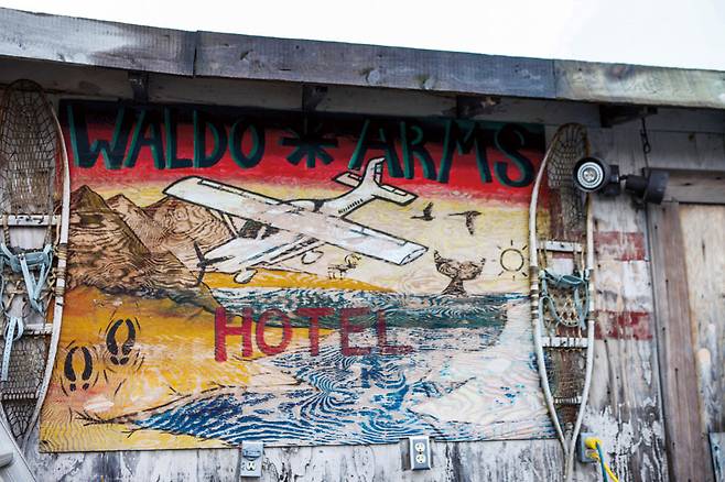 북극곰 투어를 위해 하루 묵었던 카크토빅 왈도암스 호텔.