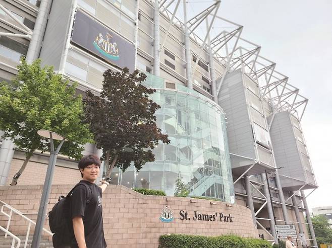 서울대 이승재 박사후연구원. 수학동아 DB