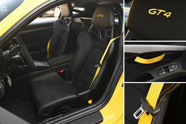 포르쉐 718 카이맨 GT4