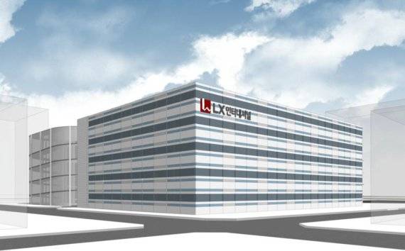 LX인터내셔널, 4분기 실적 시장 기대치 하회 전망-