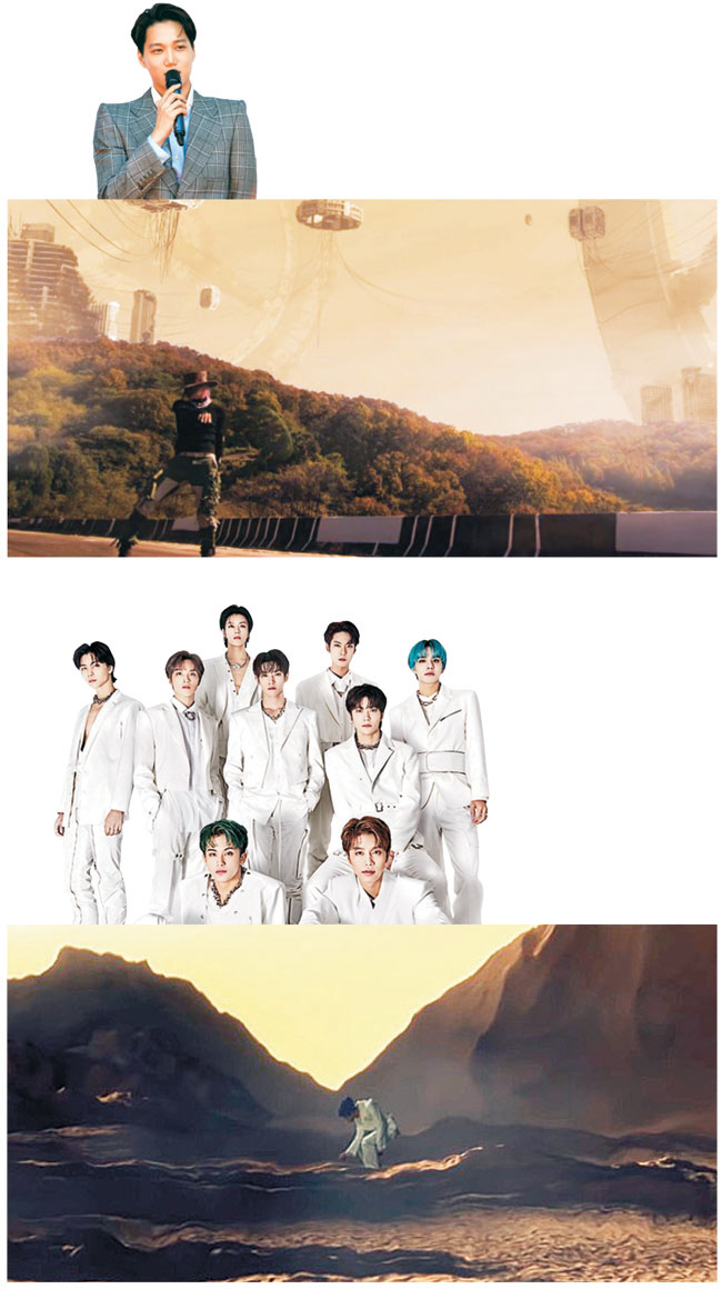 그룹 엑소의 멤버 카이(맨 위 사진), 그룹 NCT(위에서 세 번째)와 각각 그들의 세계관을 형상화한 ‘광야’의 모습.
