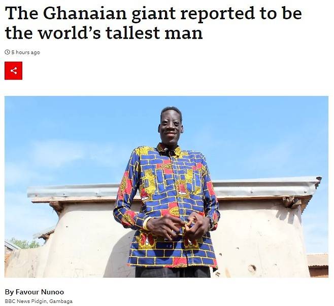 1일(현지시간) 영국 공영 BBC가 "가나의 거인이 세계 최장신으로 보고됐다"고 보도했다. (BBC 화면 갈무리) 2023.01.01