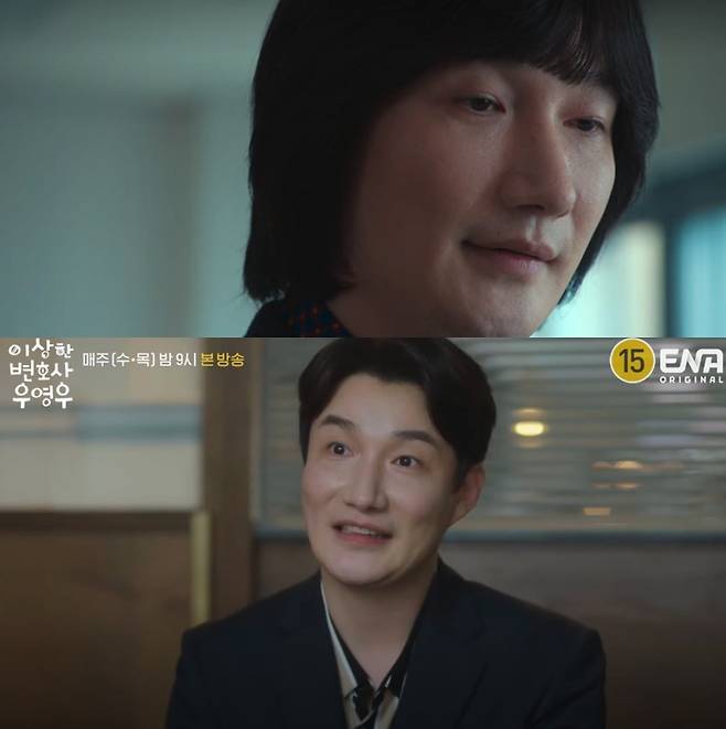 ▲ 강길우, 허동원. 출처ㅣ넷플릭스, ENA