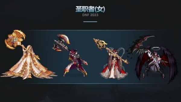 여 프리스트 진각의 서 아바타