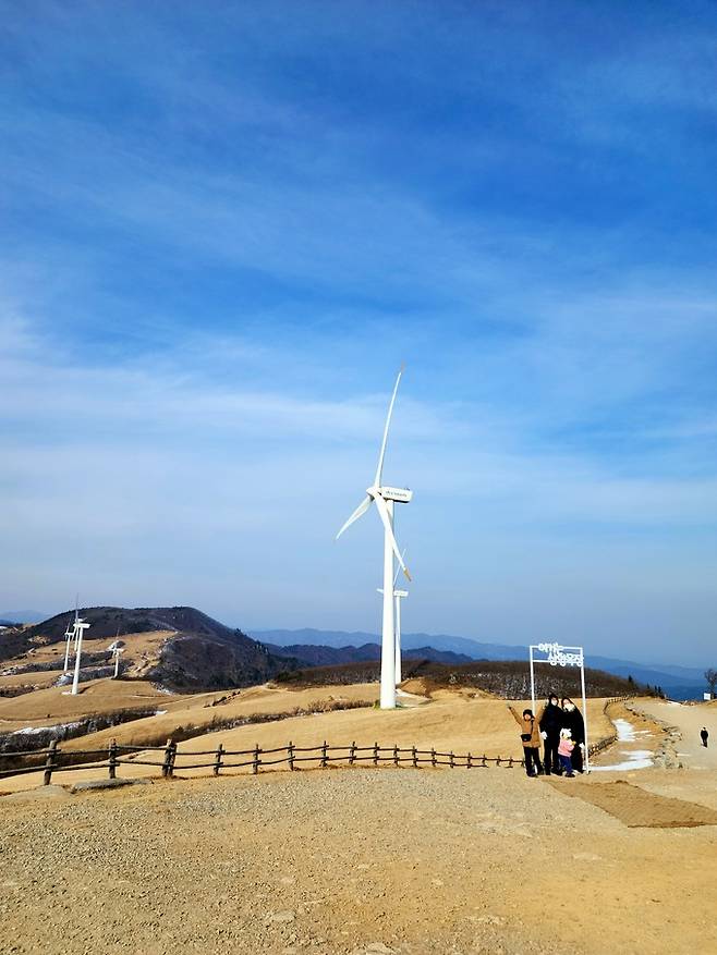 대관령삼양목장 동해전망대.