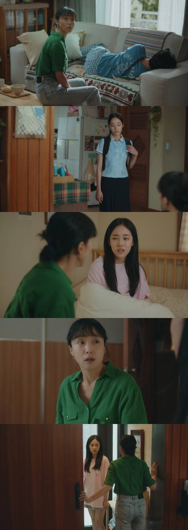 일타 스캔들