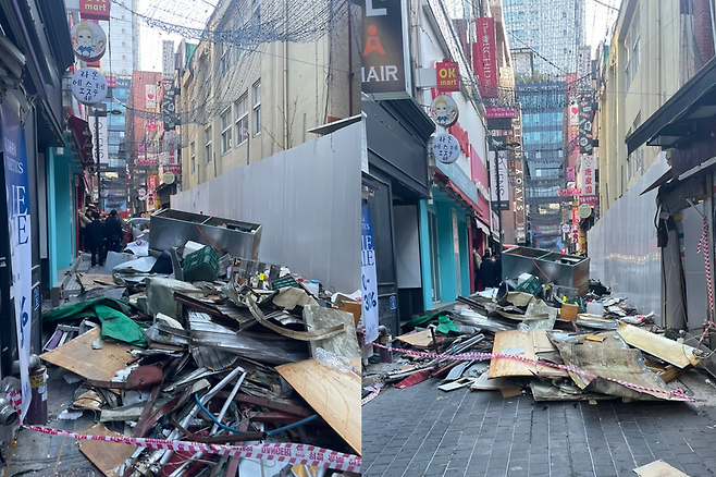 16일 서울 중구 명동 한성화교소학교 인근 거리에 철거 잔해물이 쌓여 있다.