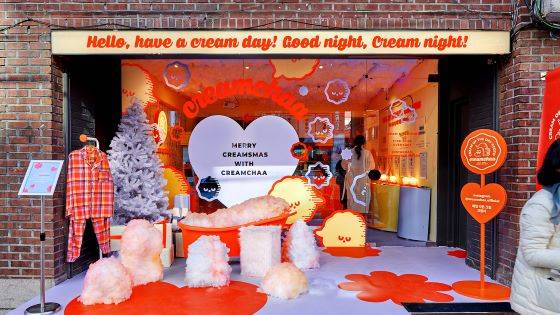 티 코스를 운영하며 개발한 수백여 가지 티 음료를 기반으로 제작한 신규 브랜드 '크림차'를 홍보하기 위해 마련한 팝업스토어. 크림차는 100% 식물성 비건 크림, 저칼로리 대체당 옵션 등을 제공하며 음료의 베이스와 크림, 당도, 당 종류 등을 취향에 따라 커스텀할 수 있다/사진=알디프