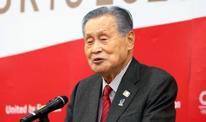 모리 요시로 전 일본 총리. 교도연합뉴스