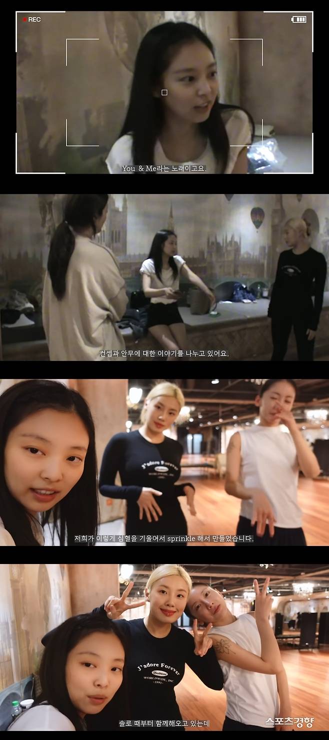 유튜브 채널 ‘Jennierubyjane Official’ 캡처