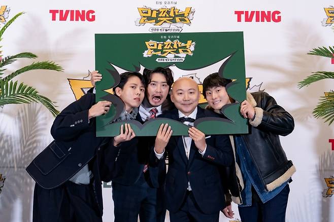 ▲ 티빙 오리지널 '만찢남' 주우재, 이말년, 주호민, 기안84. 제공| 티빙