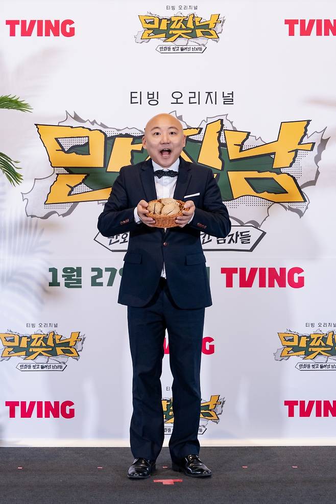 ▲ 티빙 오리지널 '만찢남' 주호민. 제공| 티빙