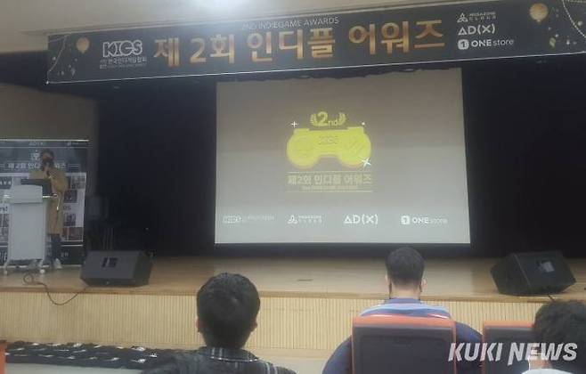 홍영기 부회장 인삿말. 사진=성기훈 기자