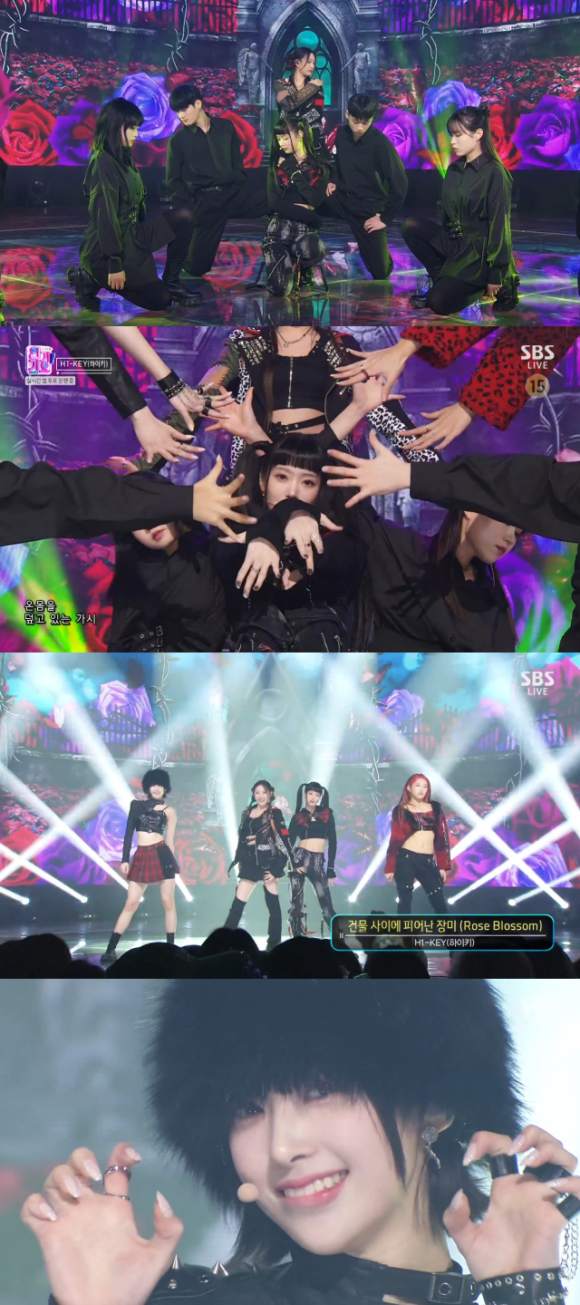 그룹 하이키가 SBS 음악프로그램 '인기가요'를 장밋빛으로 물들였다. /SBS 방송화면 캡처