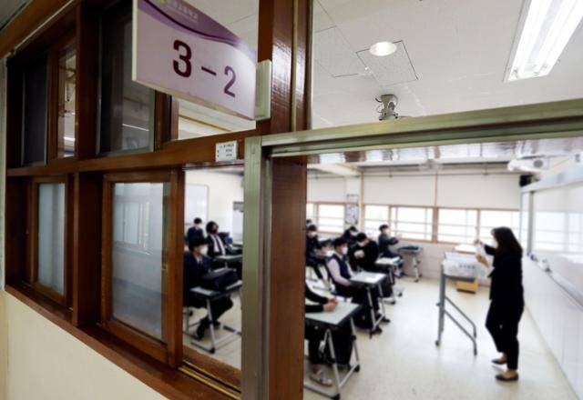 한국일보 자료사진