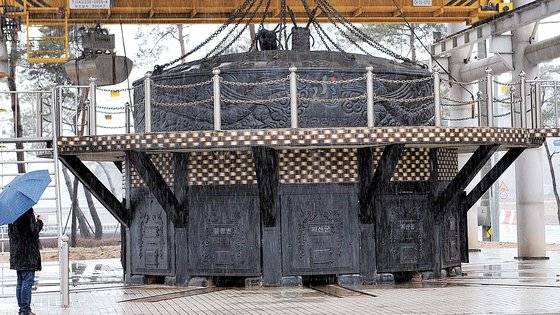 충북 괴산군이 2005년 만든 초대형 가마솥. 중앙포토