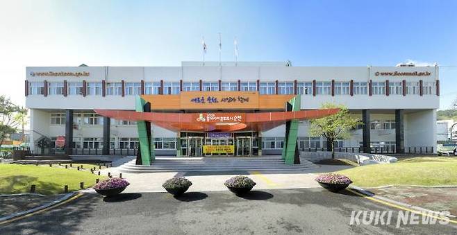 순천시청 청사 전경 (순천시 제공)