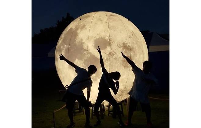 제주별빛누리공원 보름달 포토존(제주시 제공)