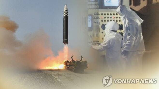북한 핵실험(CG) [연합뉴스TV 제공]