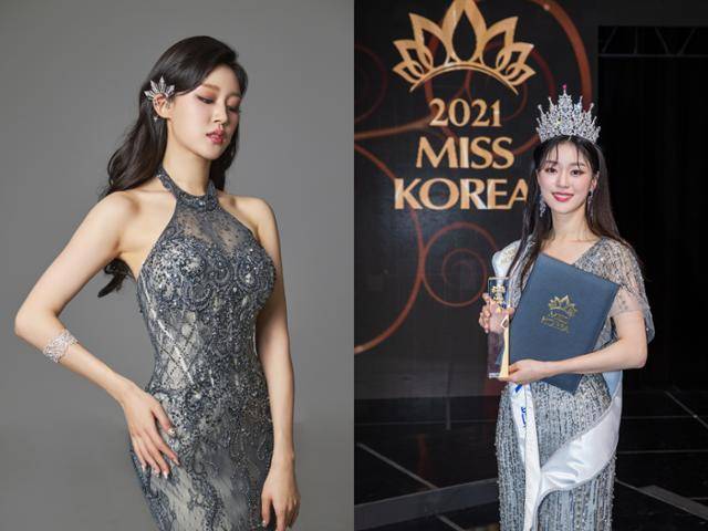 제65회 미스코리아 '진'에 당선된 최서은. 본인, 글로벌이앤비(Global E&B) 제공