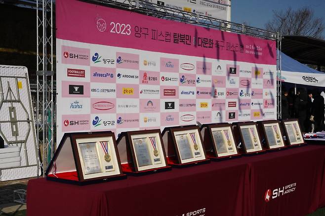 사진제공=SH스포츠에이전시