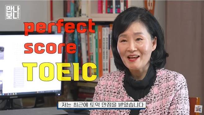 ⓒ대구 MBC 보도화면 캡처