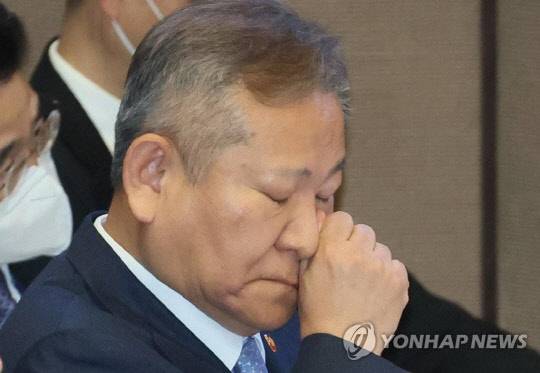 이상민 행정안전부 장관<연합뉴스>