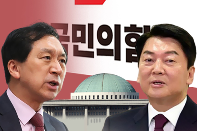 국민일보 자료 사진