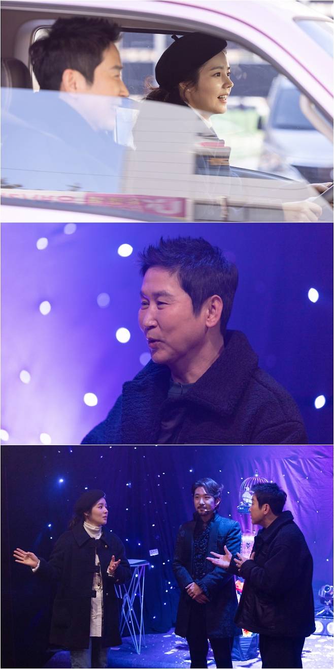 사진제공: JTBC ‘손 없는 날’