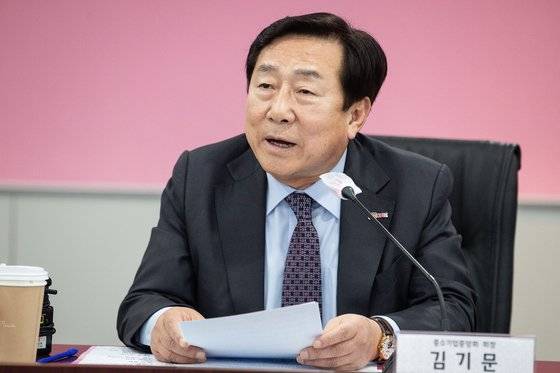 김기문 중소기업중앙회장. 뉴스1