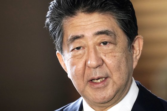 지난해 7월 총격으로 사망한 아베 신조 전 일본 총리. AP=연합뉴스