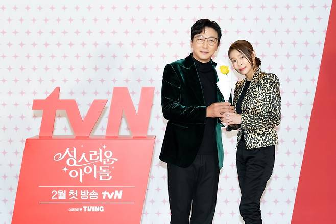 tvN 성스러운 아이돌 제공