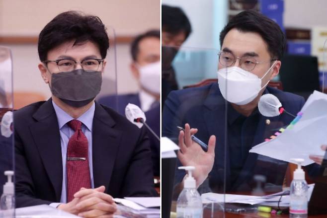 한동훈(왼쪽) 법무부 장관과 더불어민주당 김남국 의원 /국회사진기자단