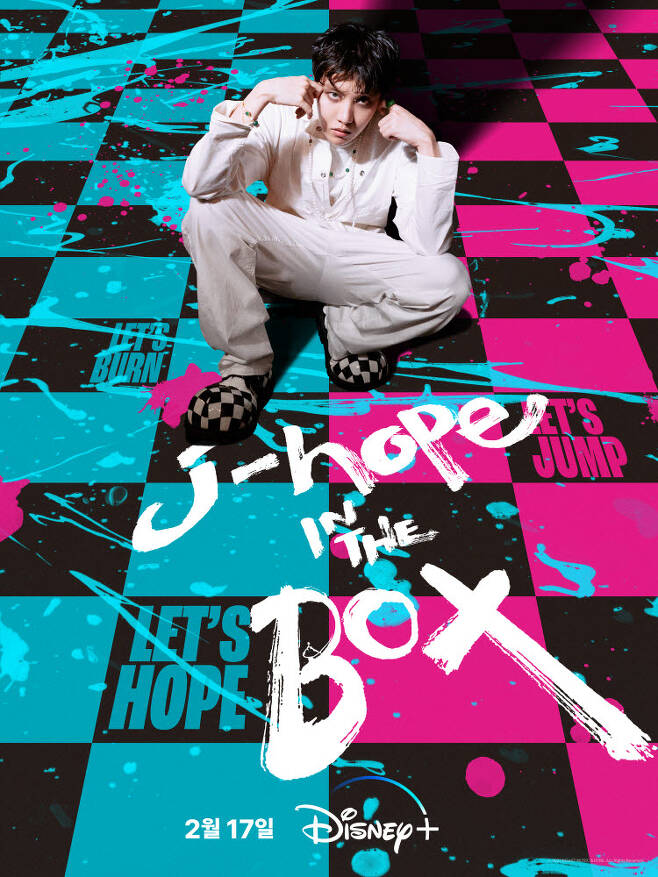디즈니+ 다큐 j-hope in the box (사진=월트디즈니컴퍼니 코리아 제공)