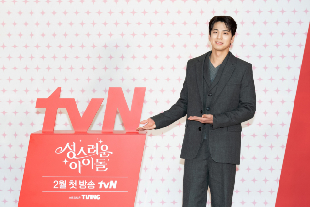 '성스러운 아이돌' 김민규 / 사진=tvN 제공