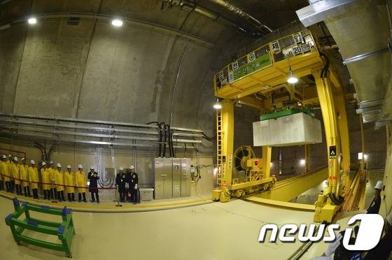 방사성폐기물 처분장인 경주 방폐장의 모습. ⓒ News1 이종현 기자