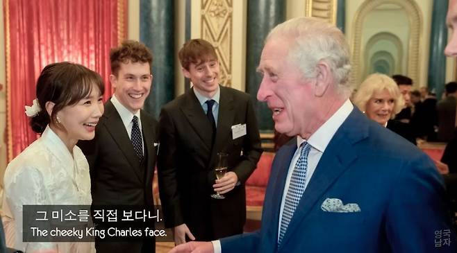 (유튜브 '영국남자')