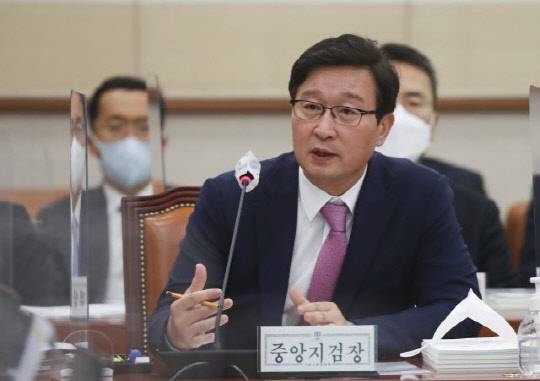 송경호 서울중앙지검장. <연합뉴스>