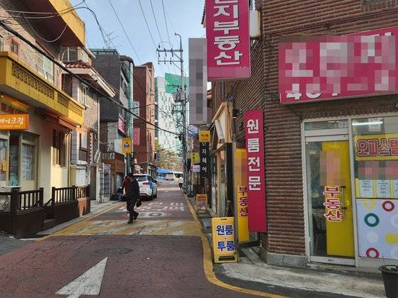 14일 오후 서울 광진구 화양초등학교 앞 공인중개사사무소의 모습. 장윤서 기자