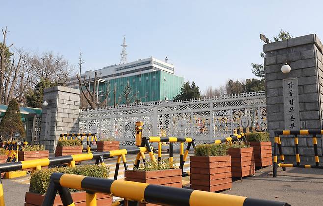 2022년 3월22일 오후 대통령실이 위치한 서울 용산구 전 국방부 청사 앞 ⓒ시사저널 박정훈