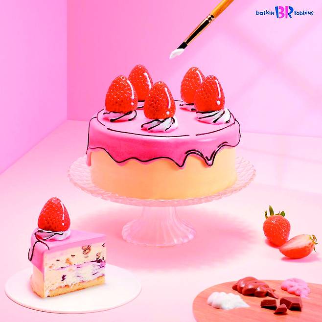 배스킨라빈스의 '내가 그린 딸기 케이크'.