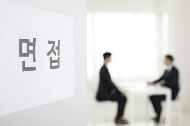 사진=이미지투데이